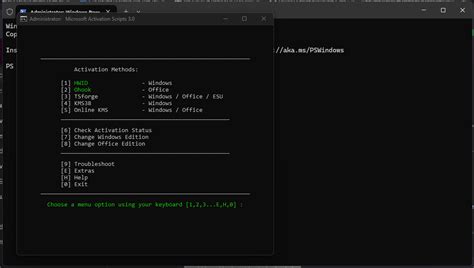 Image result for Mas Script PowerShell