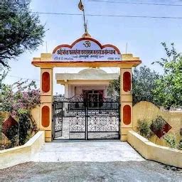 vitthal Rakhumai Mandir,Bhamod - Hindu temple - Bhamod - Maharashtra ...