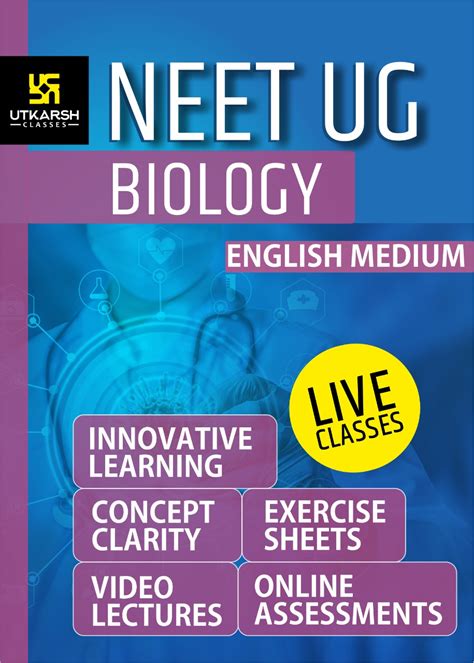 Computer Class by Utkarsh 的图像结果