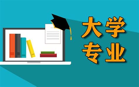 2022年华南师范大学自考本科专业有哪些 难不难考 - 知乎