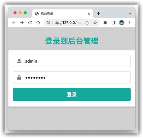 How to Perform Three-Way Authentication in Middleware Python 的图像结果