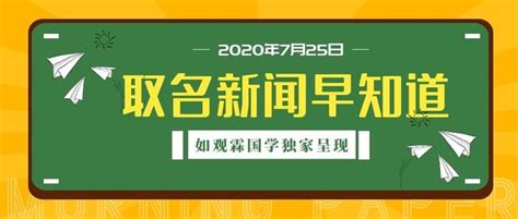 入出台湾地区申请书（八篇） - 范文118