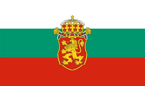 Bulgarian Flag During Ww1