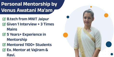 UPSC GUIDE | Institute for IAS Exam