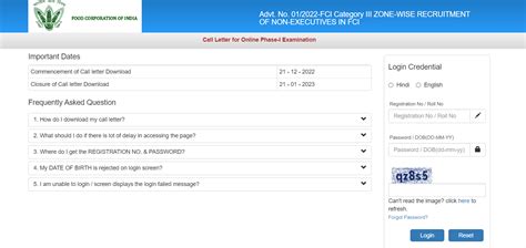 FCI Admit Card 2022 Out, Assistant Grade 3 Download Link