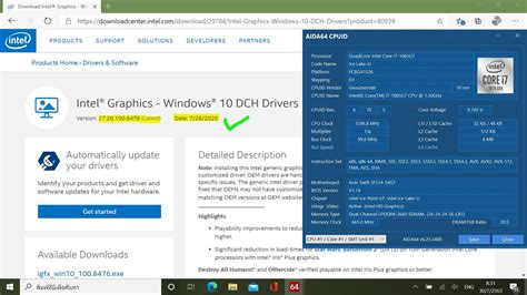 Driver Software 的图像结果