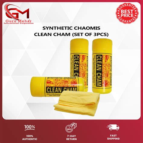 CLEAN CHAM (Cleaning Towel) - Absorber Microfabric Synthetic Chamois ...