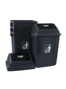 18 Gallon Large Swing Lid Trash Can, 4 Pack Plastic Garbage Can, Grey ...