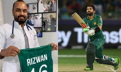 T20 World Cup: Indian doctor who treated Pakistan's Rizwan before ...
