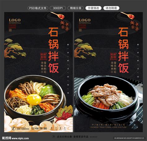 “舌尖”带火云南石锅, 但中国最有名的石锅其实在西藏