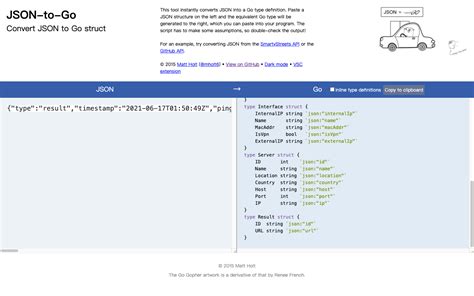 Go JSON V2 Example 的图像结果