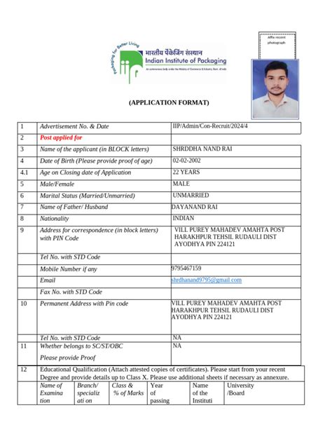 Application Form Format 的图像结果