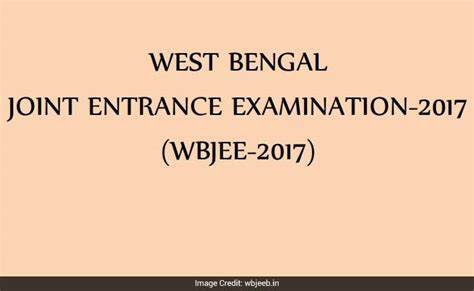 WBJEE 2017: OMR शीट जारी, जानें कैसे करें चैक | WBJEE 2017: Download ...