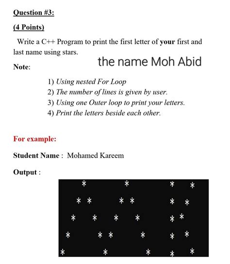Program of Writing a Name C Programming 的图像结果