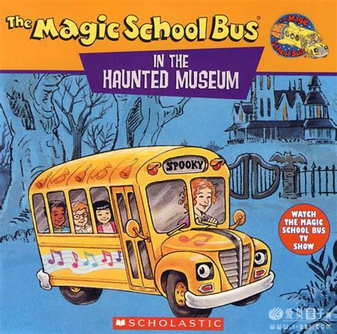 英文科普绘本《神奇校车The Magic School Bus1+2辑20册》团购说明及点读包下载 - 爱贝亲子网