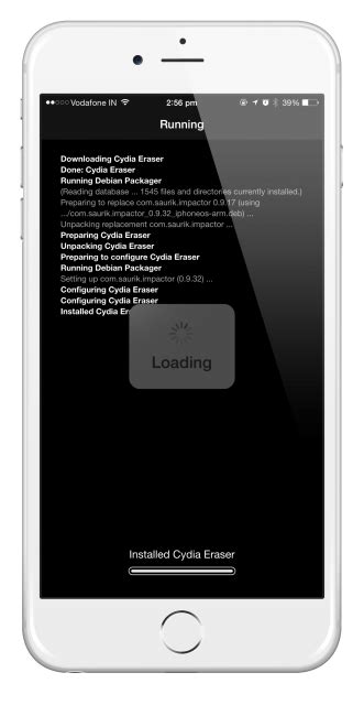 Image result for Passcode Lock Cydia