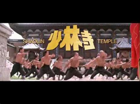 Shaolin Temple (1976) DVD Trailer 少林寺 - YouTube