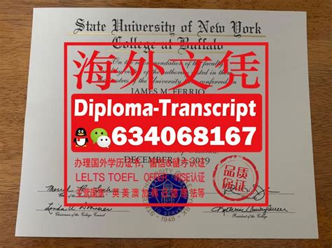 国外学历【布克大学研究生文凭毕业证留学生首选】 | PPT