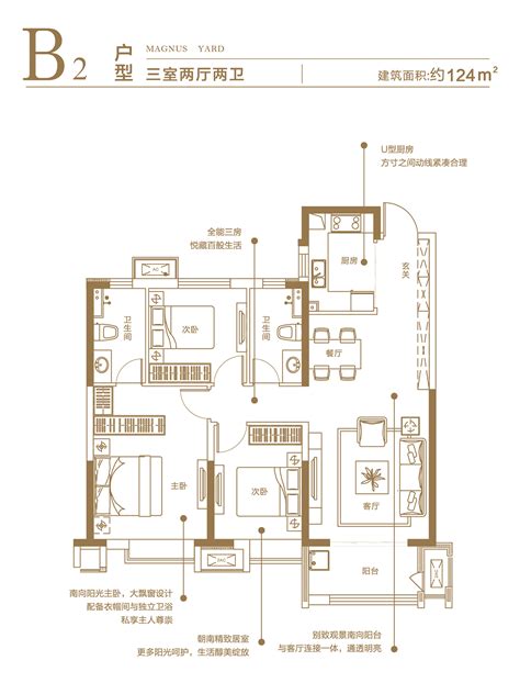 4室2卫2厅180平米现代风格 - 现代 - 成都凯德源装饰工程有限公司