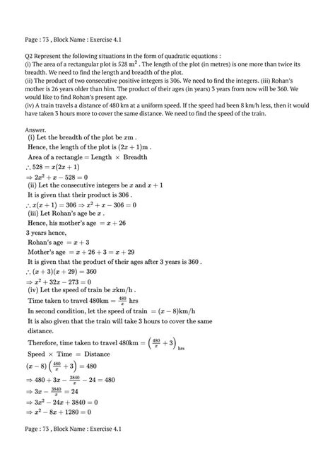 Image result for Pyq Class 10 Maths Chapter 4