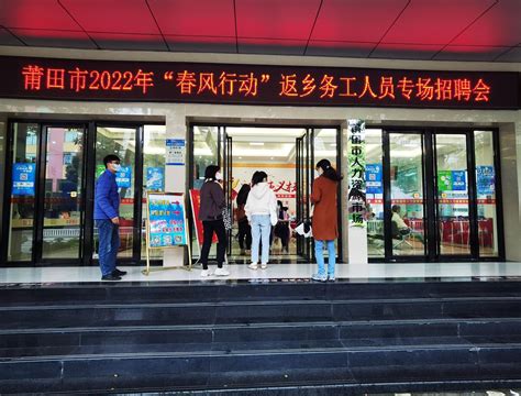 2022春节后江阴员工返岗交通补贴在哪领取？ - 知乎