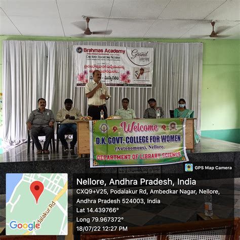 DKW Government Degree College