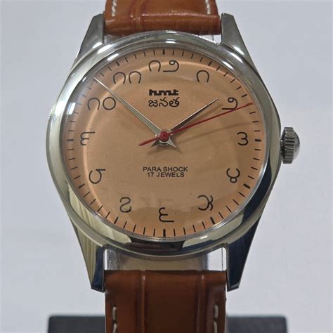 Vintage MOD HMT Janata Telugu Hand Winding 17 Jewels Peach Face Tan Le ...
