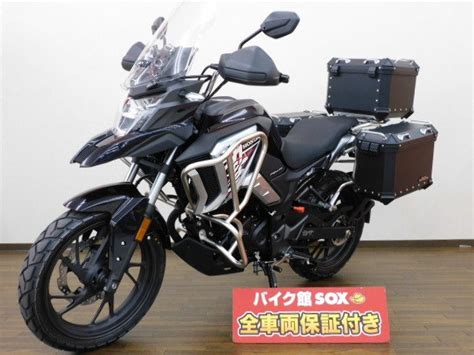 エイプ50ccCBX仕様値下げ交渉します！