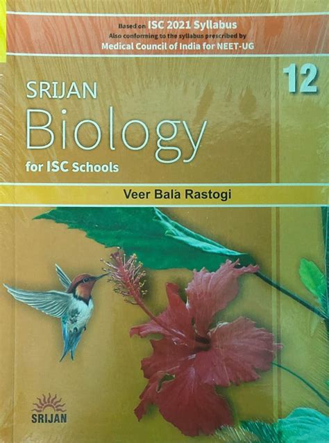 Srijan Biology for ISC Schools Class 12 (Based on ISC 2021 Syllabus ...
