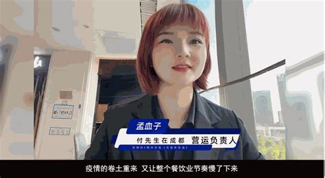 荆州城区临时性管控第十天：生意人的独白