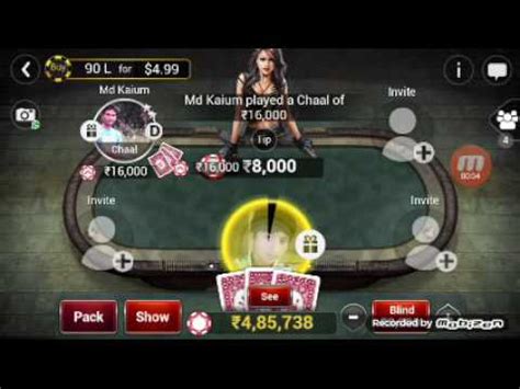 bigger teenpatti payouts,and in the world of card games