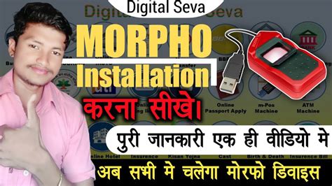 Morpho Problem 的图像结果