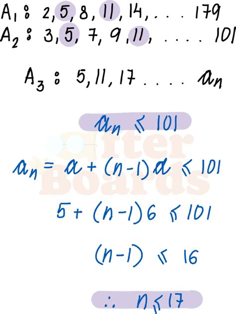 IPMAT Indore - The number of terms common to both the arithmetic ...