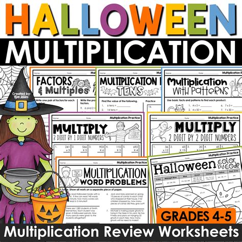 Halloween Math Worksheets Multiplication Practice Activities Color ...