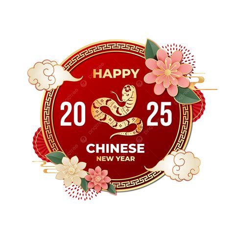 Tahun Baru Imlek 2025 Ular Vektor, Cina 2025, Tahun Baru Imlek, Tahun ...