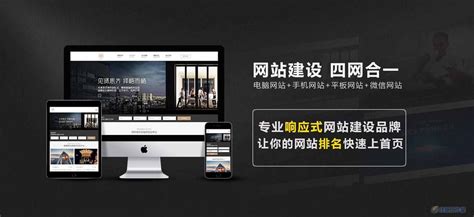 上海网站建设公司建一个网站要多少钱？ - 网站建设 - 开拓蜂