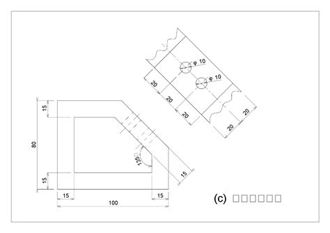 Image result for Bridge Design Pattern Java