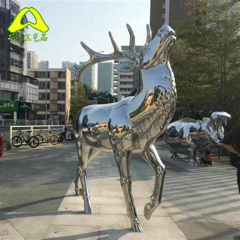 不锈钢城市动物雕塑 -宏通雕塑