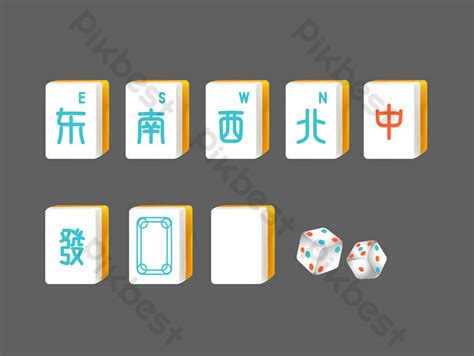 Image result for Stop Sign Mahjong