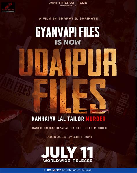 Udaipur Files Music Review - Bollywood Hungama