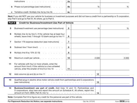 Image result for 8936 Form