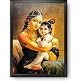 Epic Stuff - Bal Krishna With Maiya Yashoda Design A4 Wall Poster (With ...