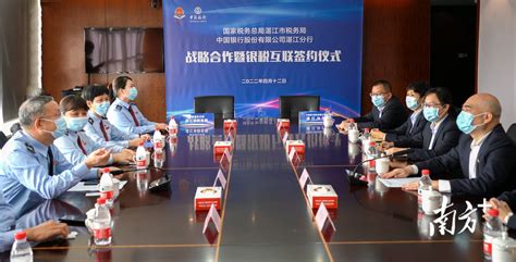 广东省湛江市市场监督管理局关于注销《药品经营许可证》的公告-中国质量新闻网