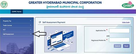GHMC Property Tax Payment 2025: Telangana Property Tax Online @ ghmc.gov.in