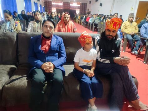 Best Educational College in Ayodhya