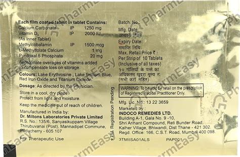 Methycal 2000iu Strip Of 10 Tablets: Uses, Side Effects, Price & Dosage ...