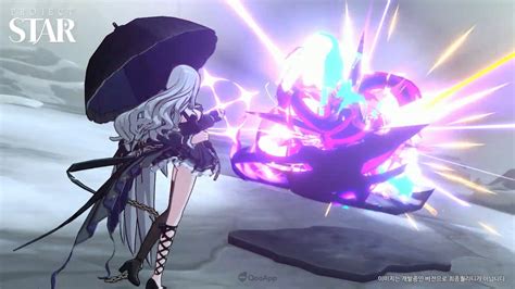 Image result for Project Star GUI Pastebin