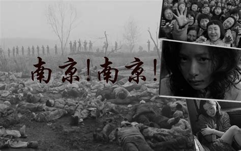 南京大屠杀的史实 江苏
