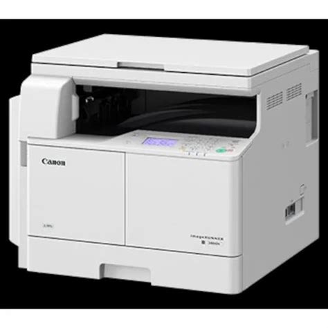 Canon Multifunction Printer - Canon Ir 2425 Service Provider from Hyderabad