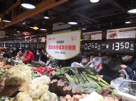 中国最“变态”超市胖东来，凭什么这么火？ – 诸事要记 日拱一卒